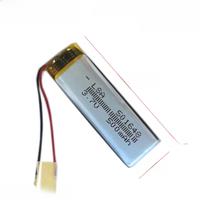 Battery wholesale 501648 polymer lithium Battery 500MAH 3.7V For Bluetooth speaker water refill instrument LED glow stick