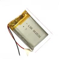802535 polymer lithium battery 800mAh 3.7V For beauty instrument smart wear Bluetooth speaker GPS navigation