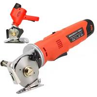 Electric Scissors Clothing Fabric Rechargeable Electric Circular Knife Cutting Machine Leather Fabric Paper Cutting Machine