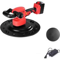 Wall Polishing Machine Skimmer Cement Floor Grinding Machine Concrete Mortar Wall Grinding Machine Electric Smoothing Machine