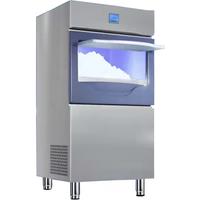 Snowflake Ice Machine Commercial Ice Making And Crushing Integrated Hot Pot Restaurant Salmon Ice