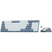 Redragon BS8772 Wireless Keyboard and Mouse Combo, 78 Keys 2.4Ghz Wireless Low-Profile Mechanical Keyboard w/ 2400 DPI Mouse
