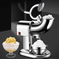 PBOBP Electric 4 Blades Ice Crusher Shaver Snow Cone Maker Machine Silver 210lbs/hr With Ice Pick For Home and Commercial Use