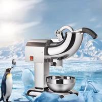 PBOBP 110V Commercial Ice Crusher Approved 300W Electric Snow Cone Machine with Dual Blades,