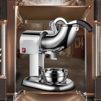 PBOBP Ice Crushers Machine,220lbs Per Hour Electric Snow Cone Maker 4 Blades,Stainless Steel Shaved