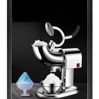 PBOBP Electric Ice Shaver,Shaved Ice Machine Strong Powerful For Home&Commercial Use,Steel Ice