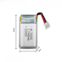 30C High rate Li polymer Lithium Battery 802035 702035 400mAh For Drone model airplane model UAV foam aircraft model 35*20*7mm