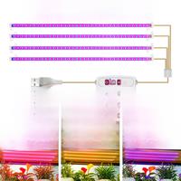 LED Plant Grow Light Full Spectrum Indoor Cultivation Hydroponics Lamp For Seedling Flower Vegetable Dimmable Timing Auto On/Off