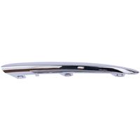 Auto Left Front Bumper Bright Strip Chrome Decoration for Mercedes-Benz GLC X253 W253 C253 2538851804