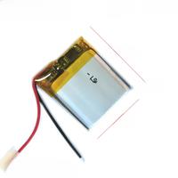 502525 polymer Lithium Battery 250MAH 3.7V For Bluetooth speaker Beauty instrument toys digital products