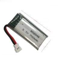 802045 High rate polymer lithium Battery 800mAh 3.7V For Aircraft X5SW Drone accessories