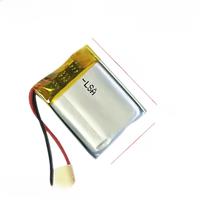 3.7V Polymer Lithium Battery 602025 250mAh For tablet Smart Water Cup Humidifier Rechargeable battery
