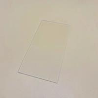 4Pcs Total Size 120x25x1mm Endure High Temperature Clear Transparent Fused Silica Quartz Window Glass