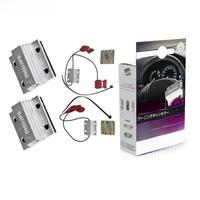 Philips LED Canbus CEA 5W LED Warning Canceller Control Unit Decoder Suitable for LED T10 W5W C5W Signal Interior Lamps 12956X2
