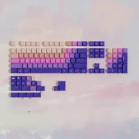 Sunglow Pbt Keycaps Moa Profile Split Layout 7u Space Bars German Spanish Korean ISO ANSI Brazil Arabic Big Set Key Caps