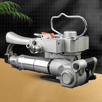 Baler Portable Pneumatic PET Strapping Wrapping Machine PP Plastic Steel Strapping Pressure-Free Hot Melt Baler