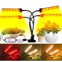 LED Plant Grow Light Full Spectrum Quantum Board Lamp Indoor Flower Hydroponic Vegetable Cultivation Timing Auto On/Off Dimmable