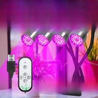 LED Grow Lights Full Spectrum Indoor Plant Hydroponic Cultivation Lamp For Flower Vegetable Timing Auto On/Off Dimmable USB DC5V