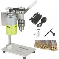 Mini Bench Drill Press Portable Bench Mini Drilling Machine Mini Benchtop Drill Press DIY Wood Metal Electric Bench Drill Stand