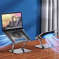 Notebook Stand Base for Laptop Support Foldable PC Portable Cooling Pad Cooler Holder Metal Laptop Fan Adjustable Laptop Stand F