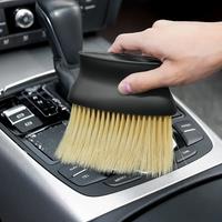 Car Four Seasons General Model Brush Instrument Board Outlet Outlet Body Interior Decoration Dust