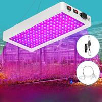 LED Plant Grow Light Full Spectrum 300W Hydroponic Greenhouse Tent Growth Box Fruit Succulent Cultivation Lamp BLoom/VEG 2Modes