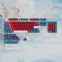Moa Red Bean Pbt Material Keycaps Dye-Sub Process 7u Split Sapce Keys ISO ANSI ABNT2 Layout German Korean Arabic Spanish French