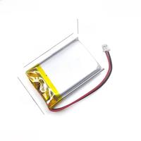 3.7V Li battery 322730 polymer lithium battery For LED light Mp3 GPS smart watch speaker 220mAh with Tape guard