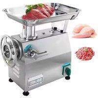 High Quality Professional Meat Grinder, High-Power Commercial Food Chopper
