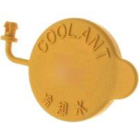 for Subaru Forester Outback Legacy XV Impreza Deputy Kettle Cover Antifreeze Coolant Cap 45153AA000