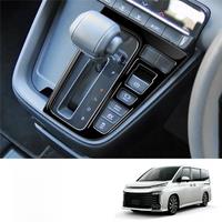 Car Gear Shift Panel Knob Cover Trim Sticker for Toyota Noah Voxy 90 Series 2022 2023 Central Control Frame Panel RHD B