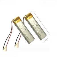 501447 Li Polymer lithium battery 3.7V 300mAh For smart headset massager GPS locator battery