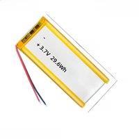 1-15PCS Li ion batteries 3.7V 5000mAh lithium-ion Li polymer battery For mobile power charge treasure tablet pc BANK GPS 954292