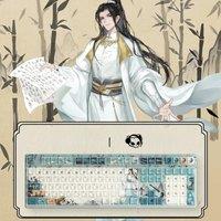 Akko 3108 V2 Joy of Life Wired Gaming Mechanical Keyboard 108-Key Monochrome White RGB Customized 100% Layout Cherry Profile