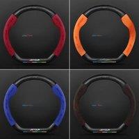 For Chery Jetour X70 X70SM X90 X95 Car Suede Steering Wheel Cover Carbon fiber anti-slip Car Steering Wheel Cover T2 T3 2023