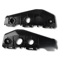 For Toyota COROLLA 2011-2013 Front Bumper Bracket Retainer Mount Support 1 Pair LH RH