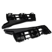 Car Left&Right Front Bumper Support Bracket for Toyota Prius 2010-2015 52115-47040, 52116-47020 , TO1067172 , TO1066172