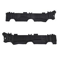 2Pcs Left & Right Front Bumper Bracket Retainer for Kia Rio 2012-2015 86513-1W200 86514-1W200