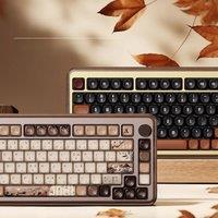 Akko MU02 75% Mountain Seclusion Wooden Mechanical Keyboard RGB Hot-swappable BT5.0/2.4G Wireless &