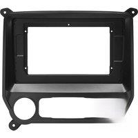 Car Radio Fascia for Chevrolet Silverado 2014 DVD Stereo Frame Plate Adapter Mounting Dash