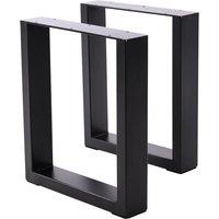 Set of 2 Metal Table Bench Legs Frames Square Steel Base Stands, 35x40CM
