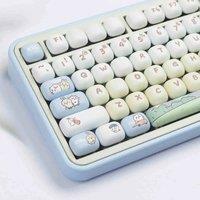 MOG Keycaps Pbt Dye-Sub Big Set Key Caps For Mechanical Keyboard 7u Alice Split Layout Wooting Hi75 Customized
