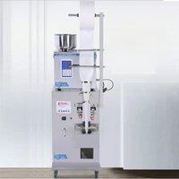 PBOBP Automatic Smart Vertical Highly Corrosive Pharmaceutical Powdered Milk Bottle Sachet Powder