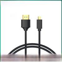 Accsoon HDMI 2.1 HD Cable 8K/60Hz 4K/120Hz Micro HDMI Gold-plated Cable TPE High Speed 50CM for video transmission