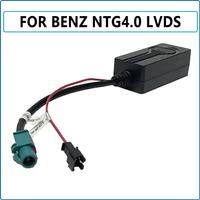 NTG4.0 LVDS W204 W212 X204 W218 W416 ADapter For Mercedes Benz 2008 2012 LHD RHD Car GPS Mulitime player Android ScreenDisplay