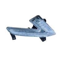 Car Front Day Running Lights Front Fog Lights Front Bumper Lights for KAIYI E5 XUANDU 2021- Right 605000474AA