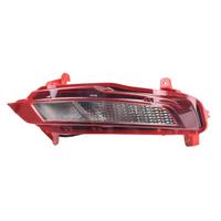 Car Rear Bumper Fog Lamp Brake Light Reflective Warning Light for L 2021-2023 Right 92406-N8000