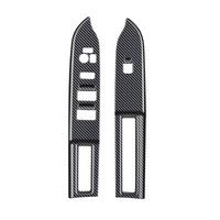 Car Window Glass Lifter Switch Panel Cover for SPACIA/SPACIA Custom MK04 Series 2024 RHD Carbon Fiber Pattern