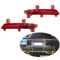 1Pair Rear Bumper Fog Light Reflector Stop Light Rear Foglamp Brake Warning Lamp for L Monjaro 2022 2023