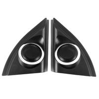 Car Door Panel Audio Horn Cover Tweeter Triple-Cornered Speaker Loudspeaker Cover Trim for Vios Yaris 2013-2019